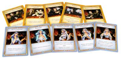 Купить Таверна Красный Дракон (18+). Настольная игра в БУКВАЕШКА